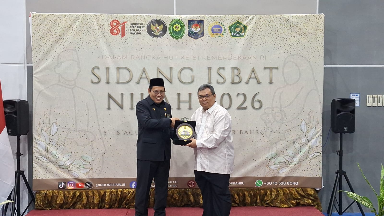 PA Jakarta Pusat Hadirkan Layanan Isbat Nikah di Malaysia, 25 Permohonan Disahkan